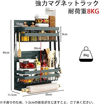 Amazon.co.jp: マグネット 冷蔵庫サイドラック キッチンペーパー Amazon.co.jp: マグネット 冷蔵庫サイドラック キッチンペーパー