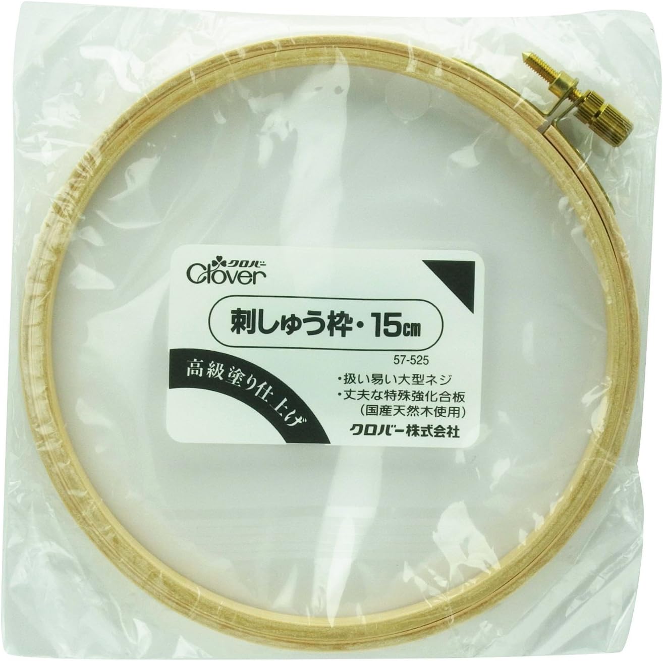 Clover embroidery frame 15cm (japan import)