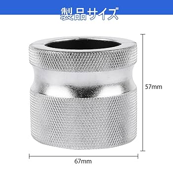 興和精機　KOWAフロントフォークシール　ドライバーSet Webike | KOWA コーワセイキ 興和精機 フロントフォークシール