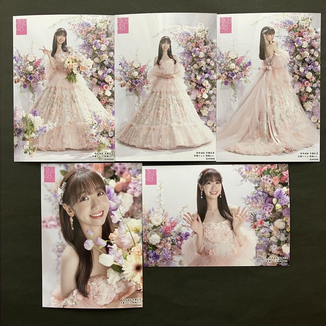 柏木由紀 卒業コンサート限定紀念生写真セット AKB48公式サイト | ニュース