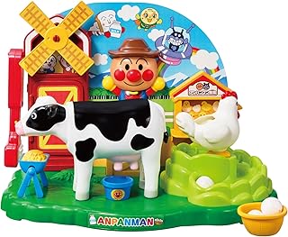 アガツマ(AGATSUMA) モ~モ~ミルク!コロッとたまご!ふれあいアンパンマン牧場 (対象年齢:3歳以上)【日本おもちゃ大賞ベーシック部門・共遊玩具部門 優秀賞】