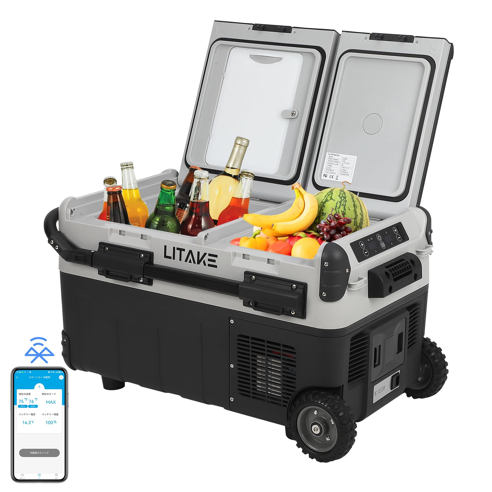 リテーク(Litake) X30K 30L コンプレッサー式車載冷蔵庫 2室独立温度制御