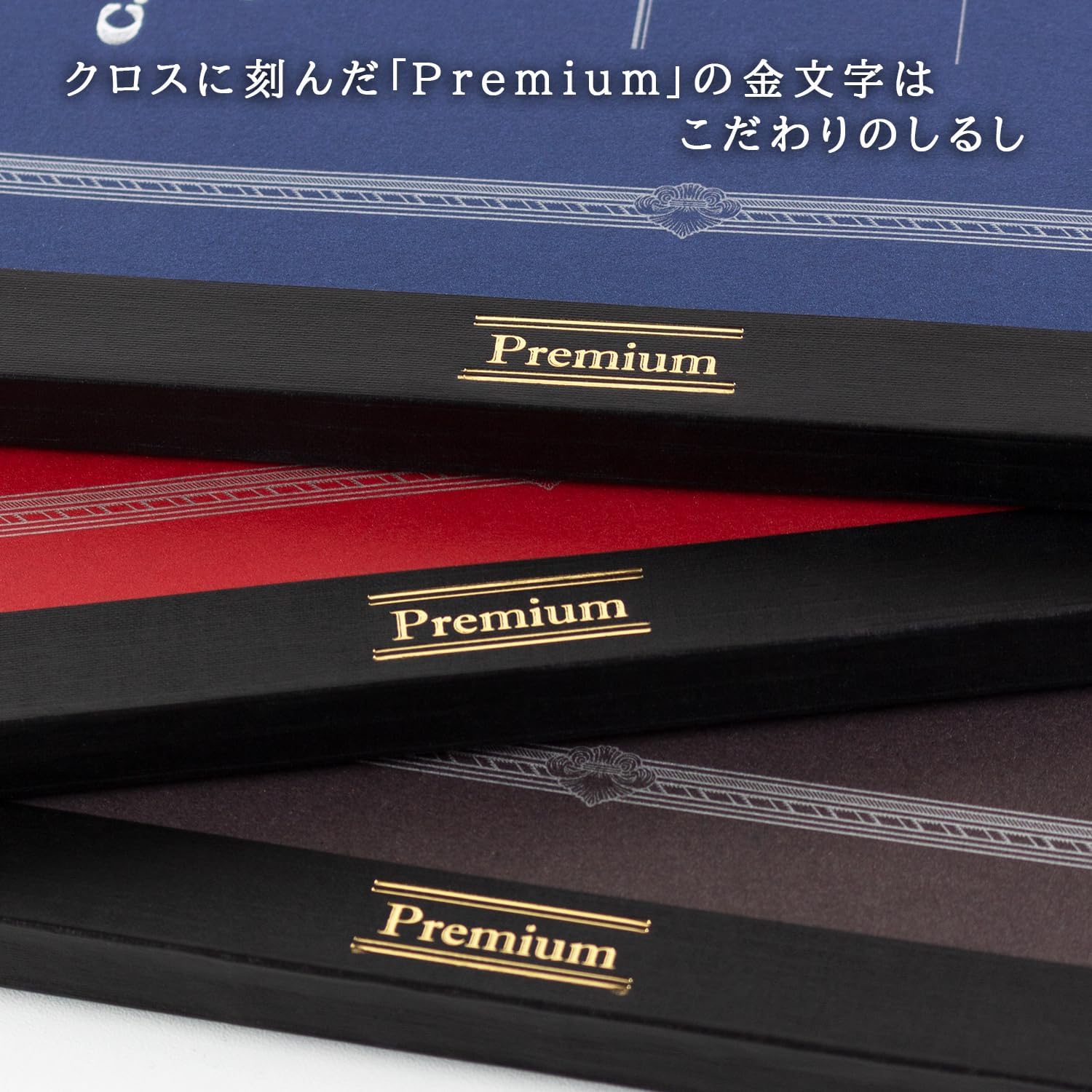 Apica CDS80W Premium CD Notebook, Plain, Different Size