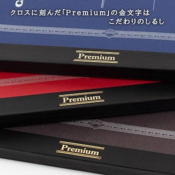 Amazon.co.jp: アピカ プレミアムCD ノート 無地 A5 CDS90W