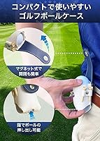 Amazon.co.jp: 【F FUTURE】ゴルフボールケース 【選べる6色