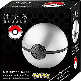 ハナヤマ(HANAYAMA) はずる ポケットモンスター モンスターボール