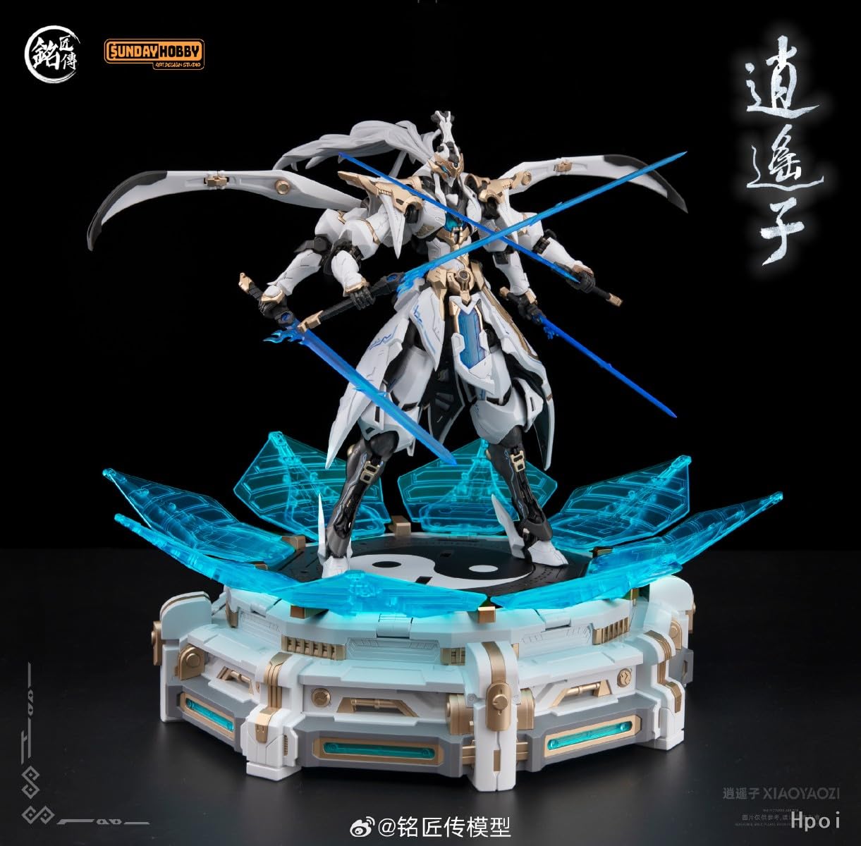 銘匠伝 逍遥子 塗装済完成品 MG ガンプラ 無限新星 中華 海外プラモ Amazon | [ToyBase] 銘匠伝 SUNDAY HOBBY 1/100 逍遥子 修道者 完成品