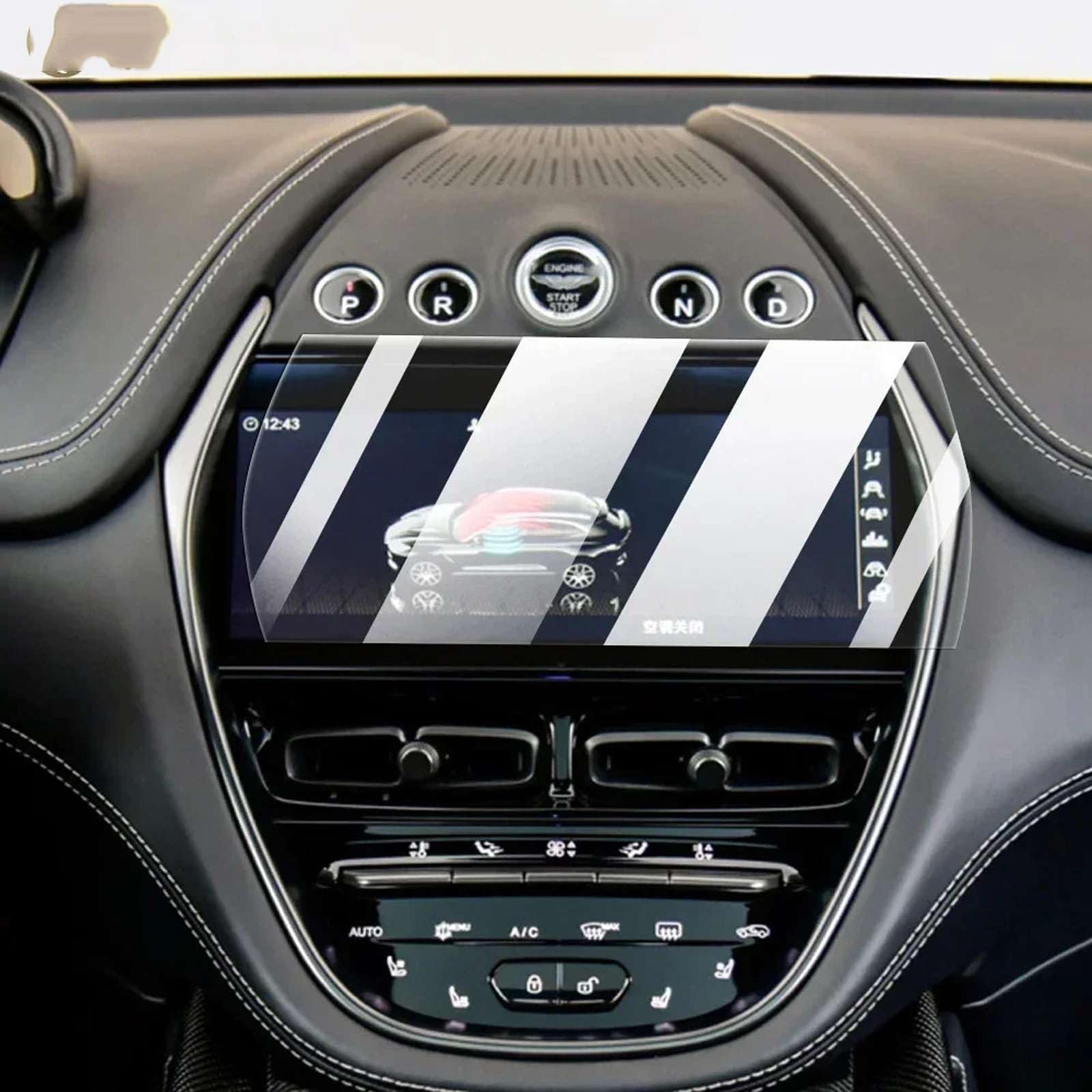Película protectora de TPU para evitar arañazos en pantalla LCD de Aston Martin DBX 2022-2025 6