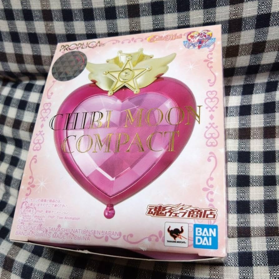 Amazon.co.jp: セーラームーン PROPLICA ちびムーンコンパクト