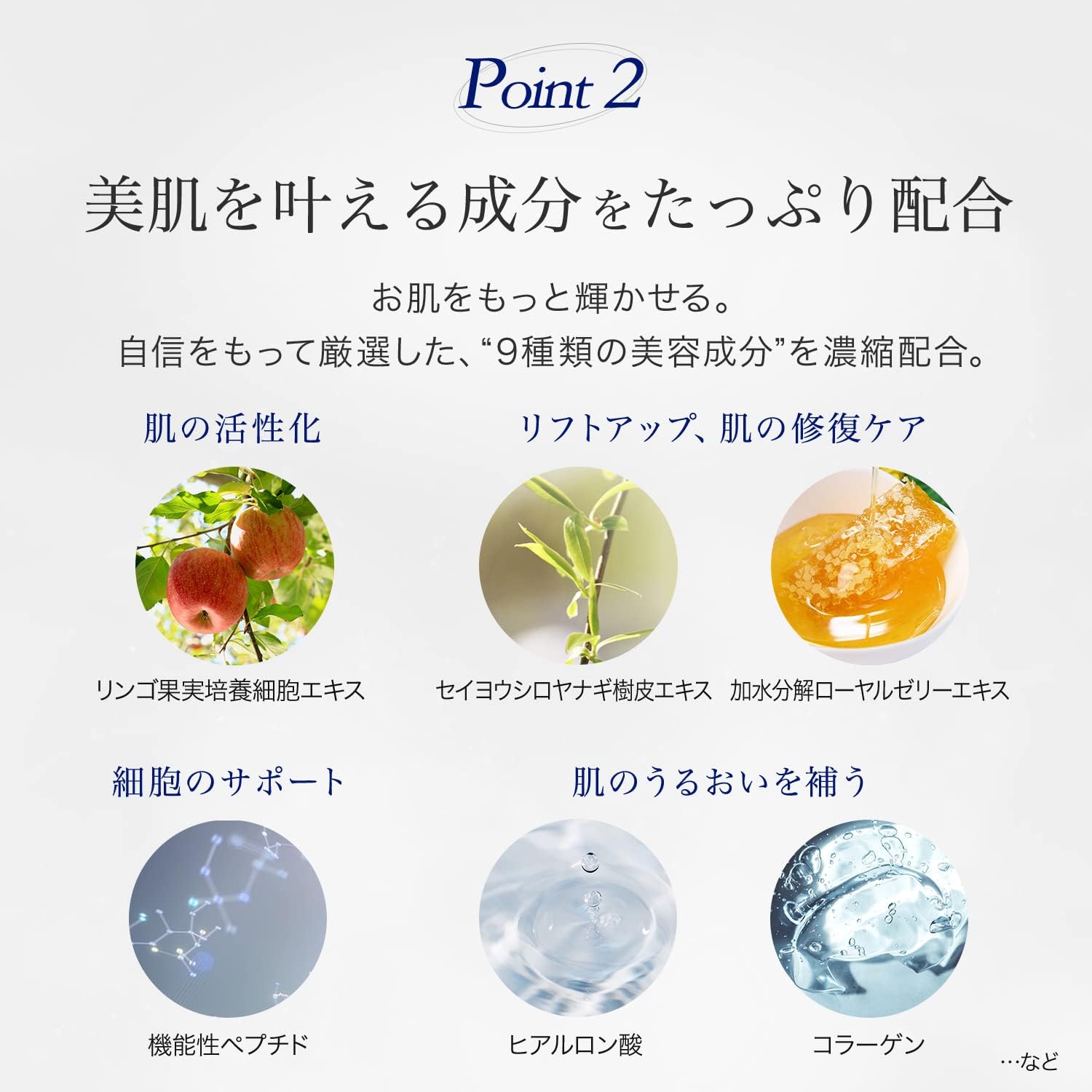 公式】EUREA (エウレア) NMN フェイシャルマスク (5枚入 / NMN10mg 高