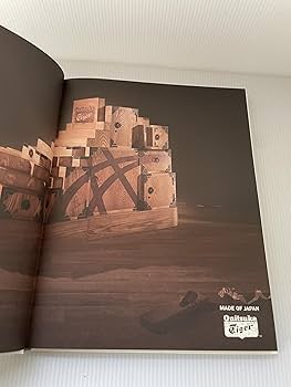 Sneaker Tokyo vol.2 “Hiroshi Fujiwara” | SHOES MASTER編集部 |本 Sneaker Tokyo vol.2 “Hiroshi Fujiwara” | SHOES MASTER編集部 |本