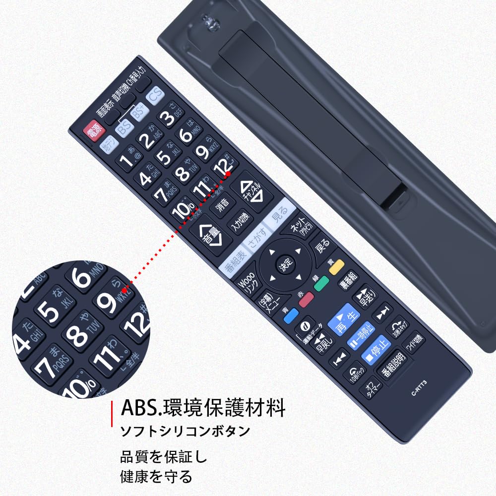 (未使用･未開封品)　C-H26 HITACHI 日立 テレビリモコン 0pbj0lf 1150010673_1.jpg