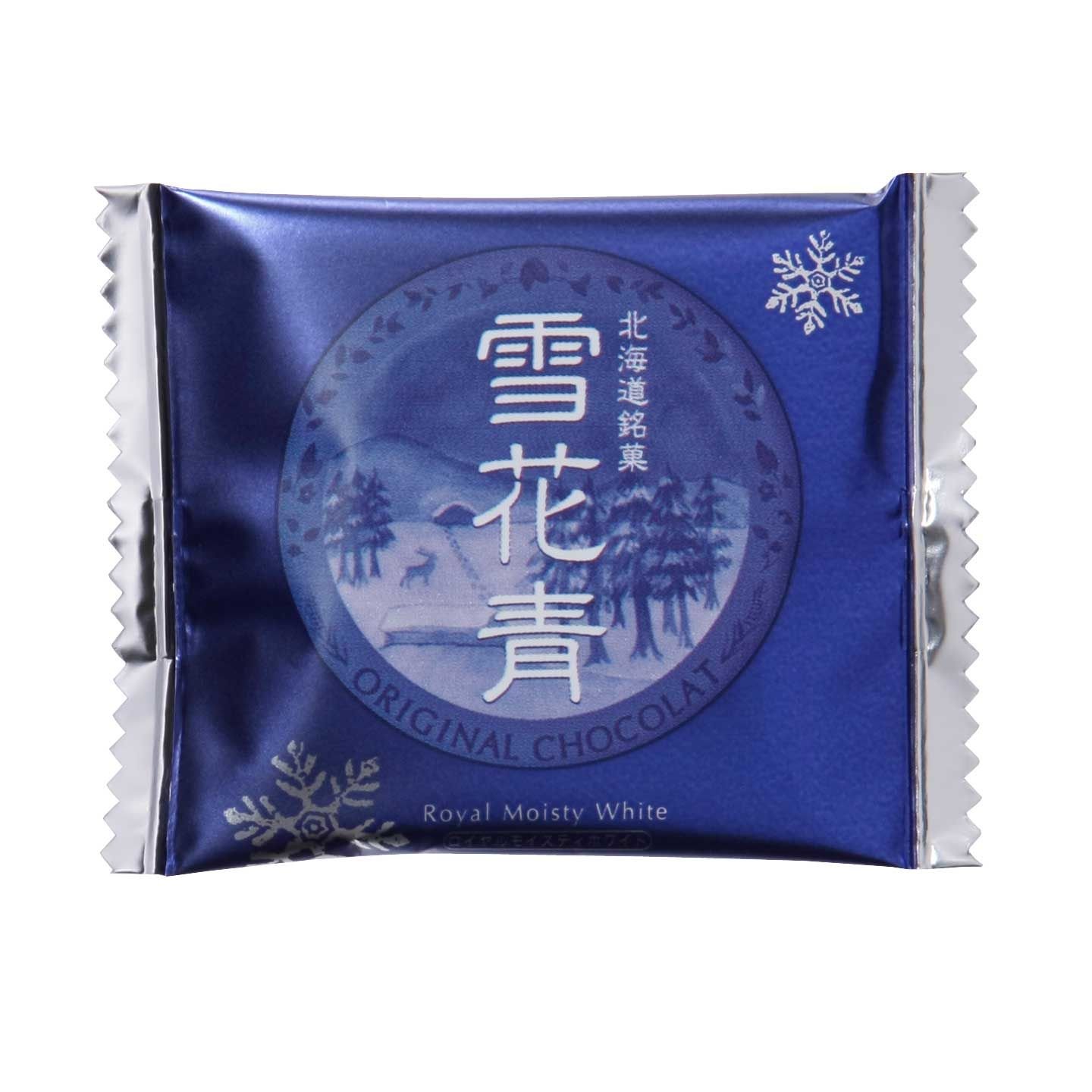 Amazon.co.jp: 北海道銘菓 雪花青 12枚入 : 食品・飲料・お酒 Amazon.co.jp: 北海道銘菓 雪花青 12枚入 : 食品・飲料・お酒