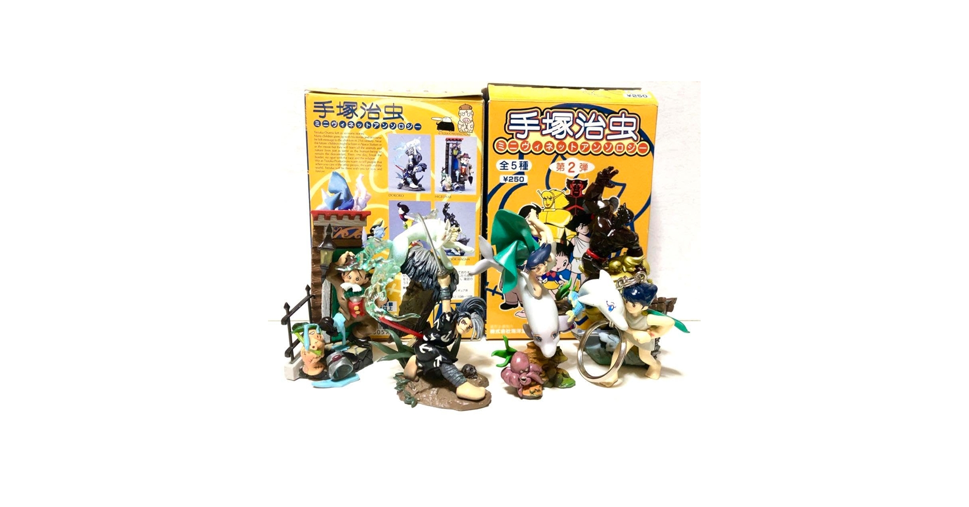 Amazon | 海洋堂 K&M 手塚治虫ミニヴィネットアンソロジー第2弾 4種