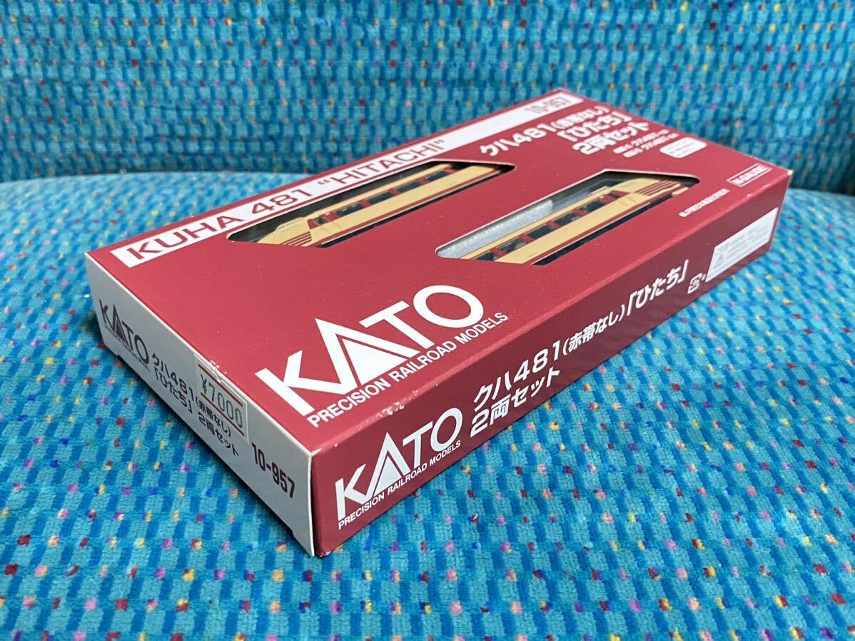 Amazon.co.jp: KATO ホビーセンターカトー 10-957 クハ481 赤帯なし
