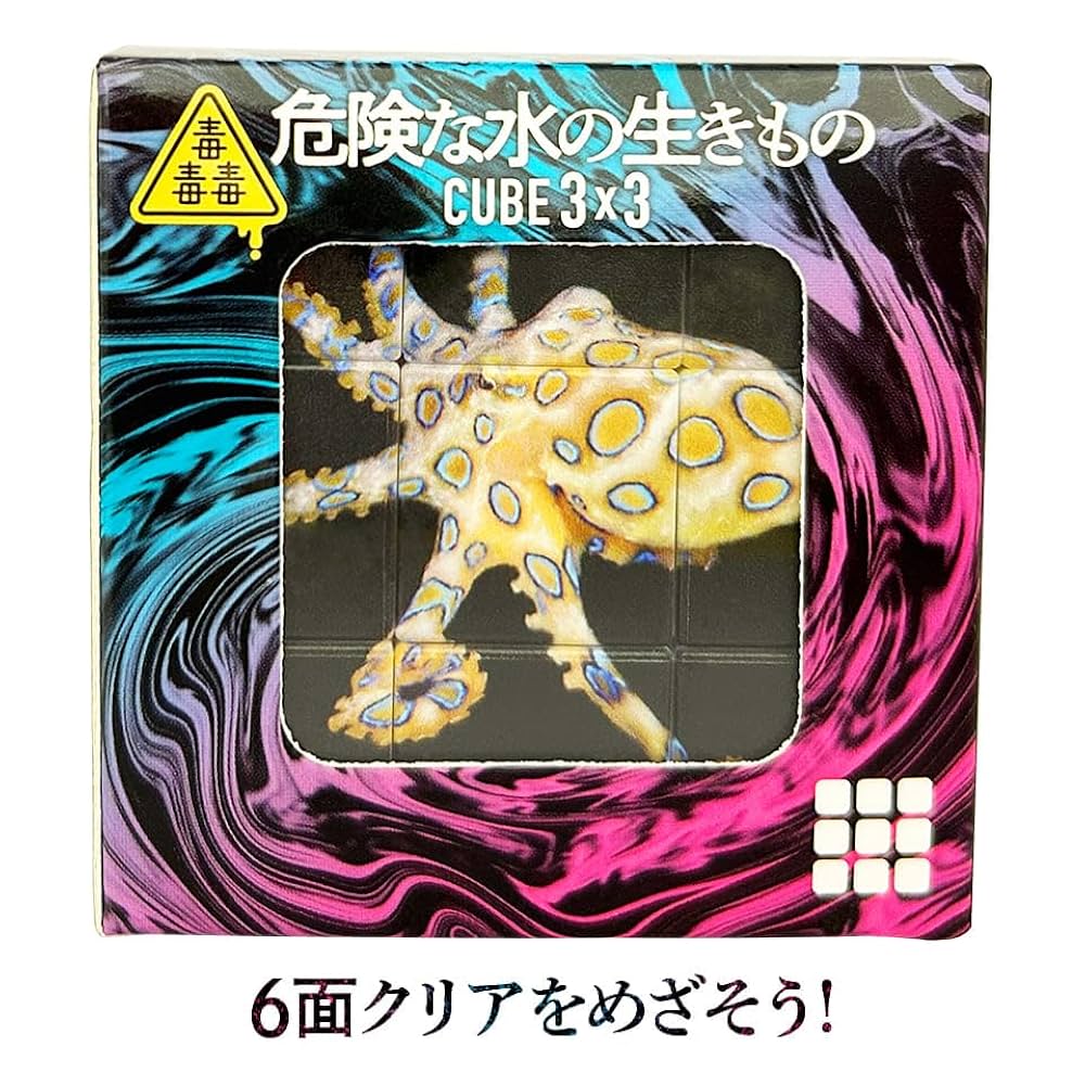 水の生き物 ジェックス 金魚元気うるおう水づくり詰替用（4972547026224