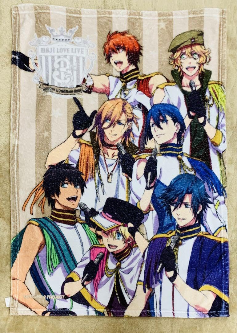 Amazon.co.jp: うたプリ プリライ 3rd ブランケト STRISH : おもちゃ