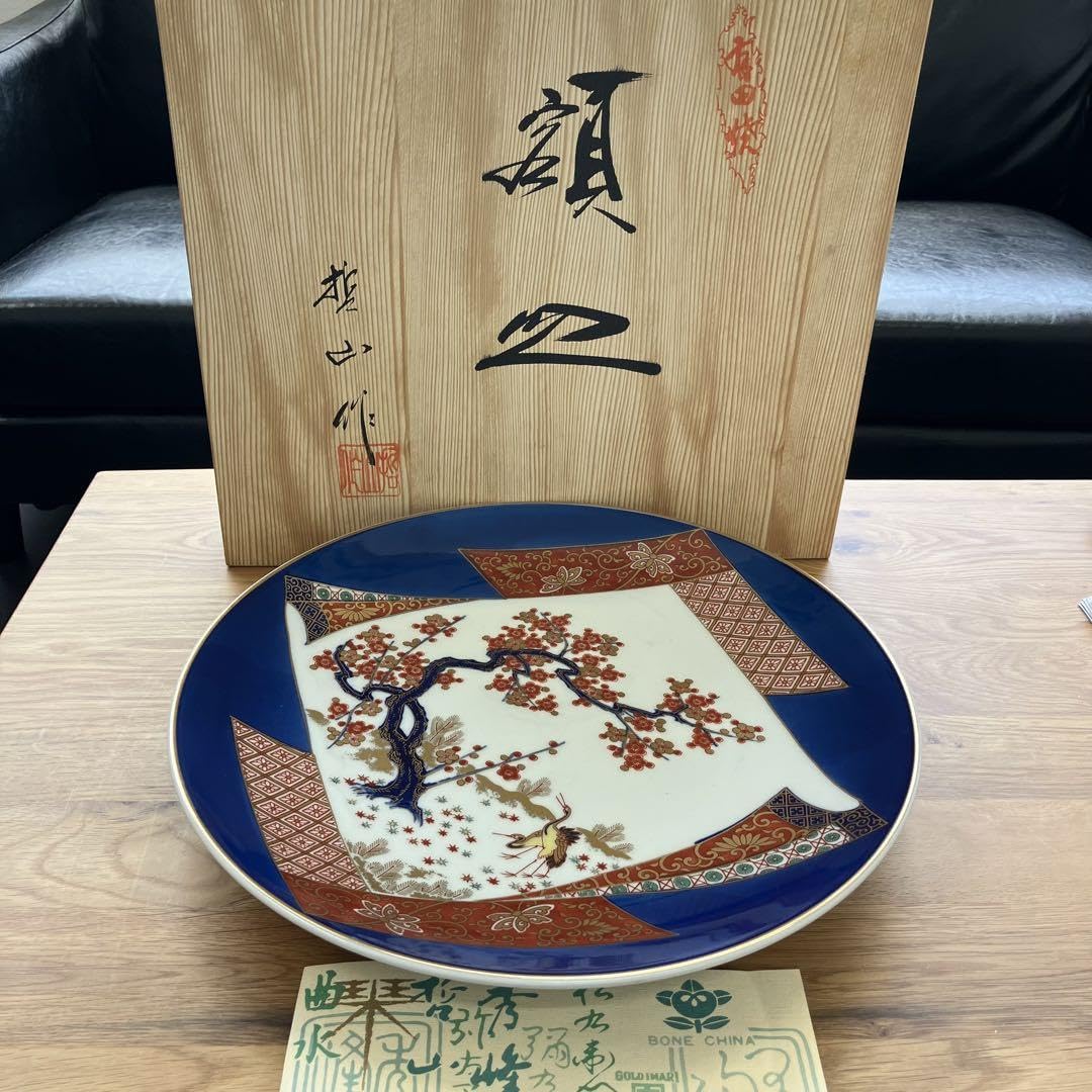 Amazon.co.jp: 伊万里焼 飾皿 哲山作 有田焼 古伊万里 有田銘窯 大皿 