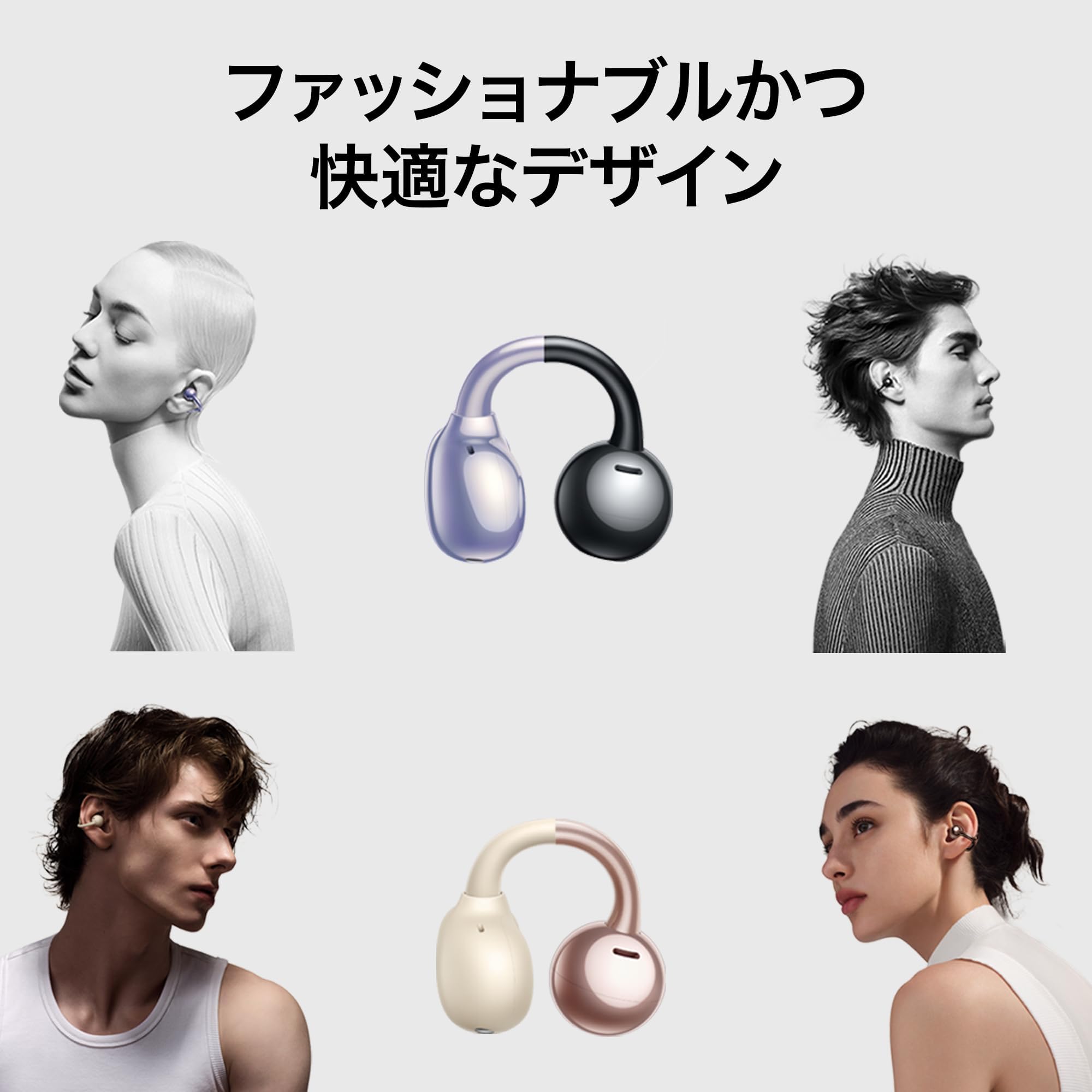 Amazon.co.jp: HUAWEI FreeClip ワイヤレスイヤホン Bluetooth 