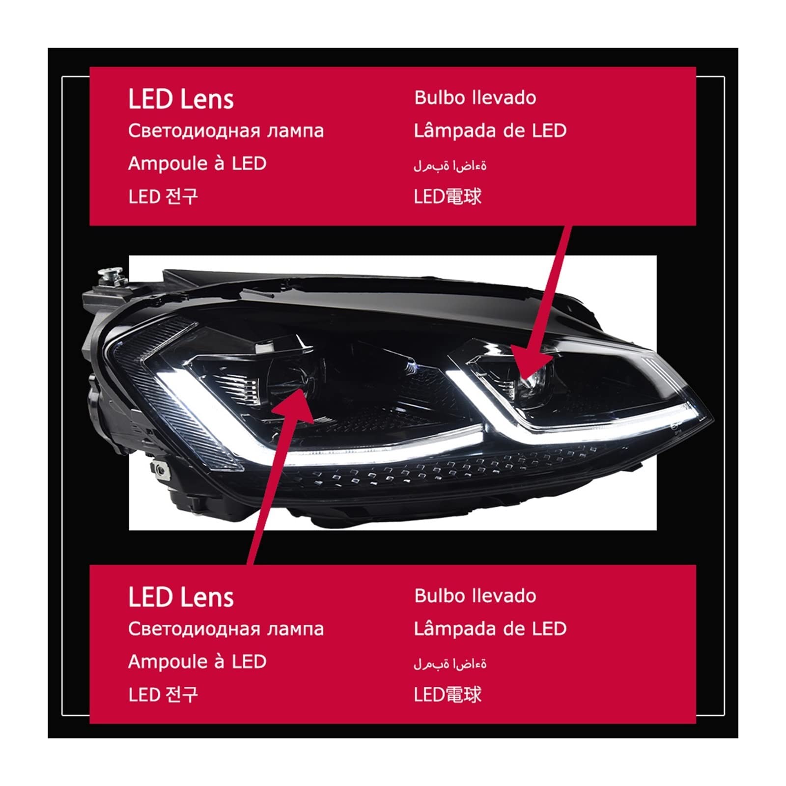 Amazon | 自動車デザインのヘッドライト。 VW ゴルフ 7.5 ゴルフ 7 7.5