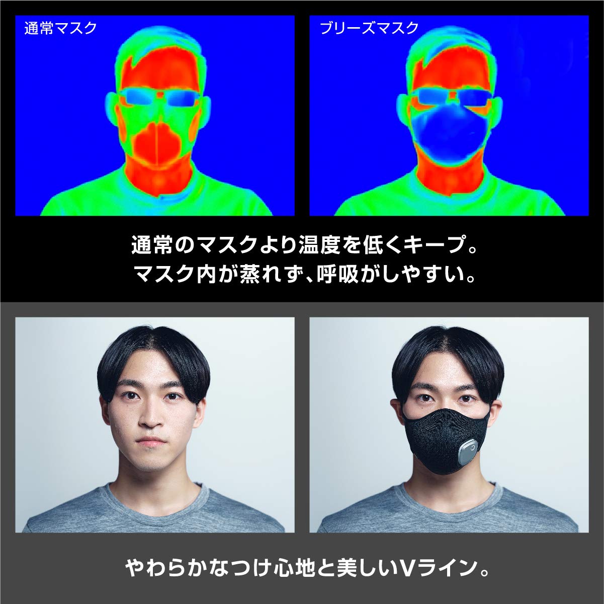 Amazon.co.jp: フィリップス ブリーズマスク サクラピンク 電動
