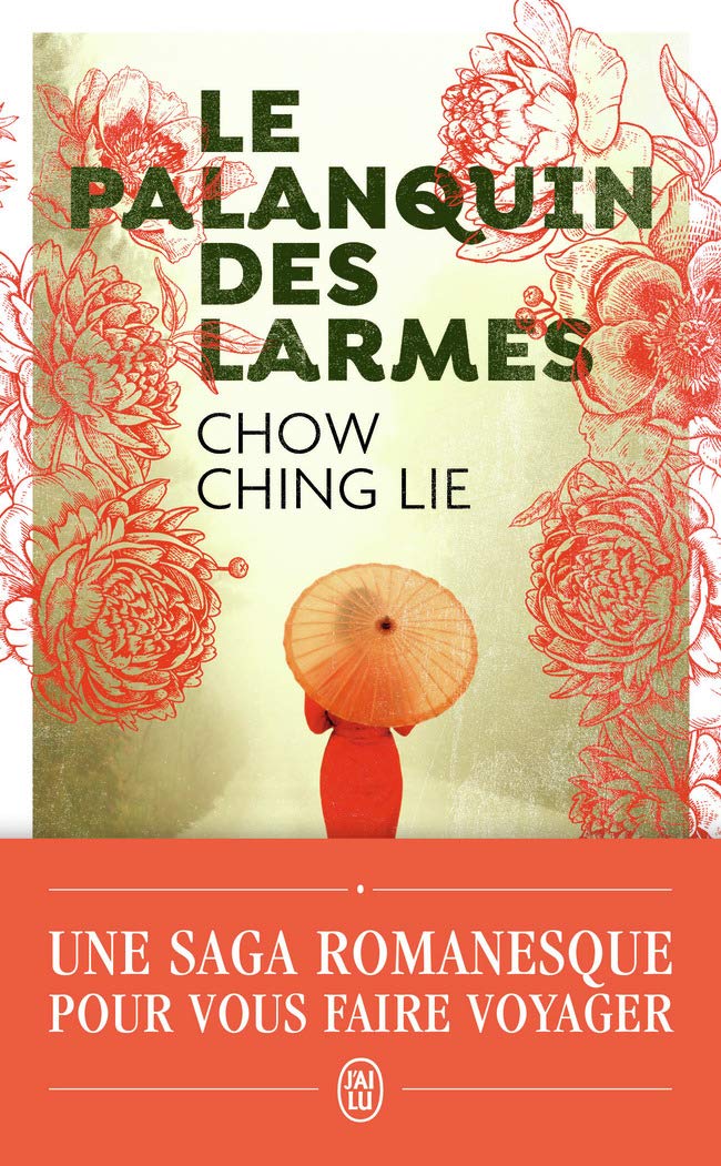 Romanesque titre à venir 4 (LITTÉRATURE ÉTRANGÈRE)
