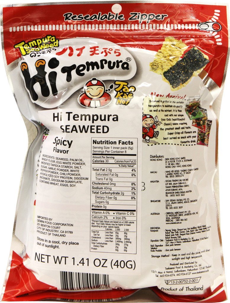 Buy Tao Kae Noi Hi Tempura Seaweed Spicy Flavor, 1.41oz x 6packs Online
