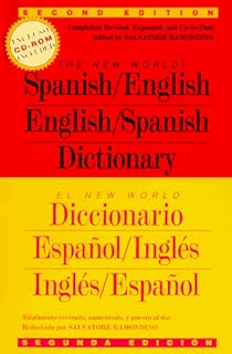 The New World Spanish English/English Spanish Dictionary with CD-Rom: Revised Edition (Spanish and English Edition)