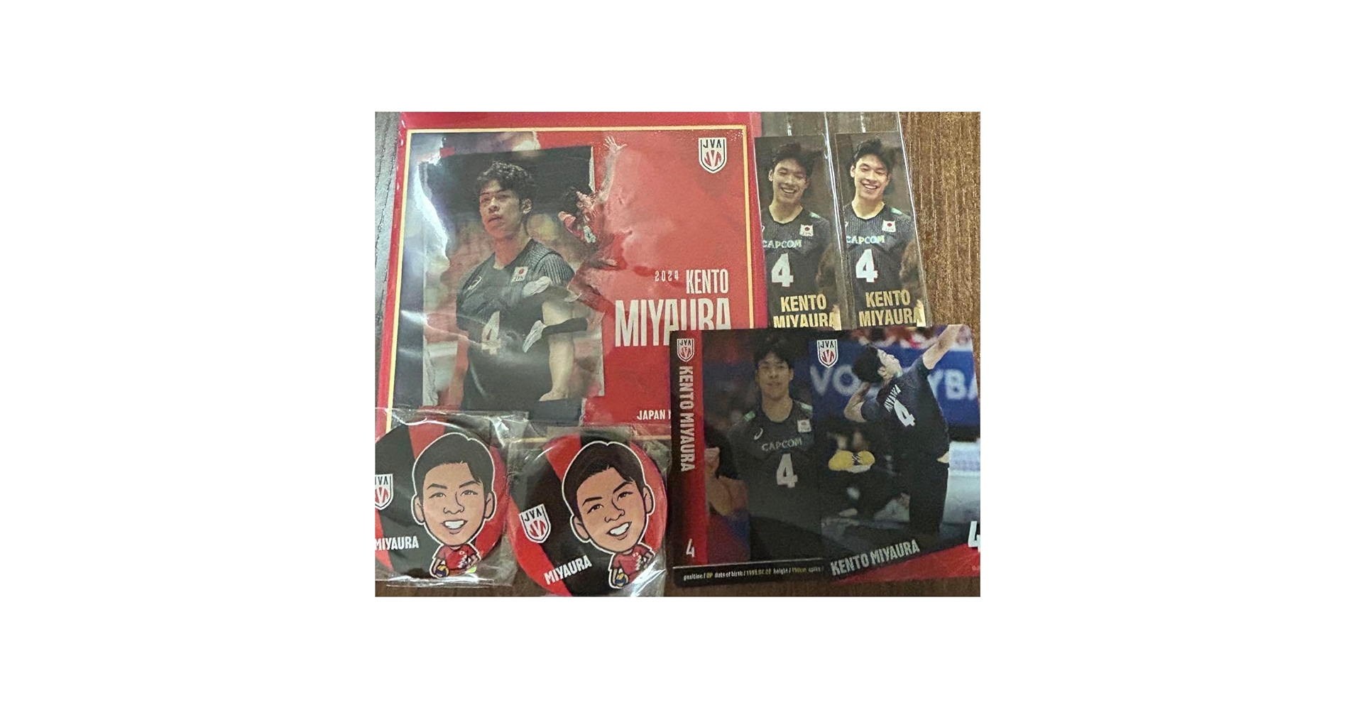 Amazon.co.jp: 宮浦健人選手グッズセット : おもちゃ