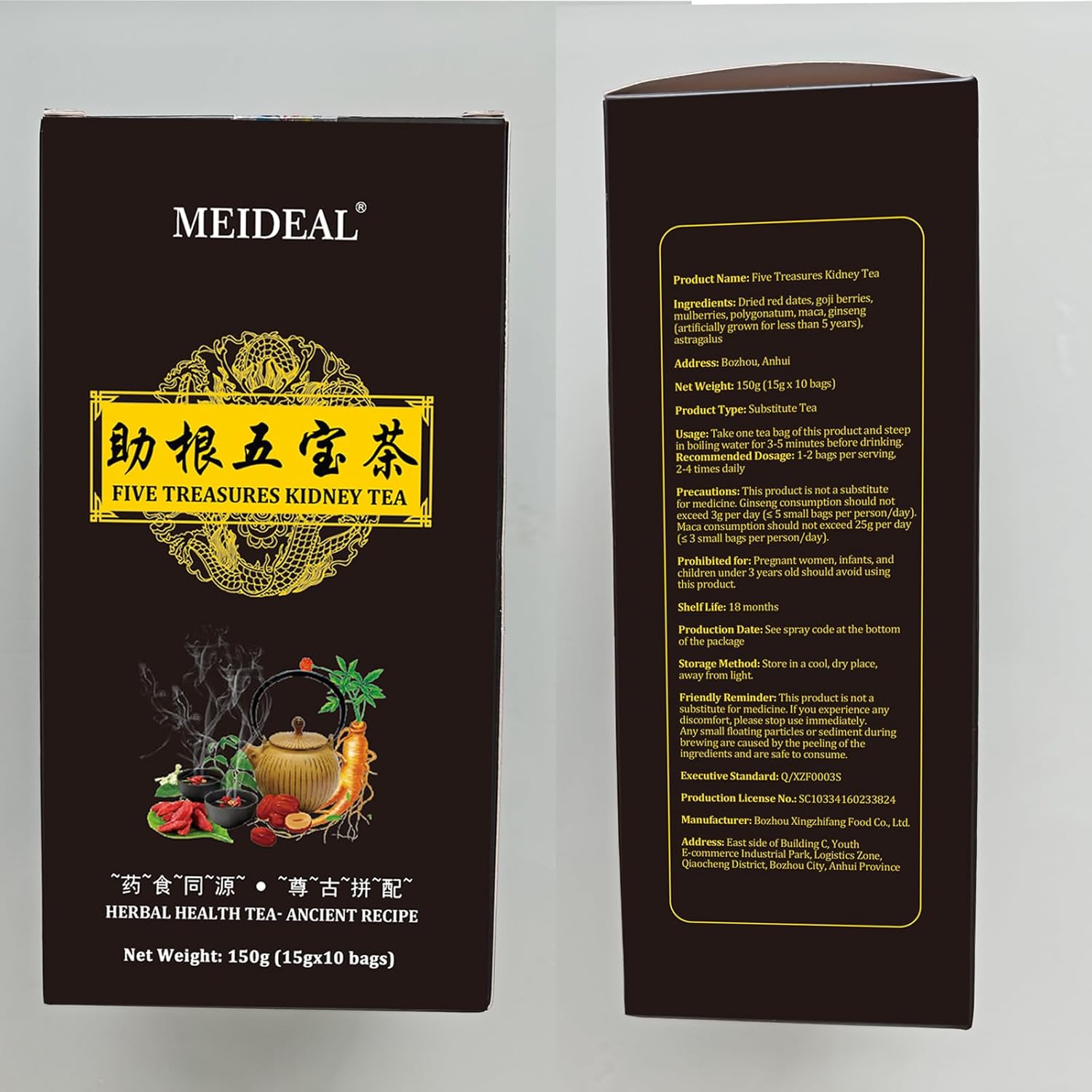Ginseng Five Treasures Tea Kidney Tea, Ginseng Six TreasureTea, Traditional KidneyTea for Men and Women, 7 Precious Ingredients Formula, Chinese HerbalTea for Kidney (1 Box-10 bags) - Image 9