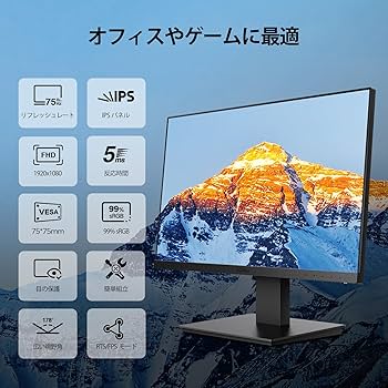 Amazon.co.jp: KOORUI モニター 27インチ ディスプレイ PCモニター