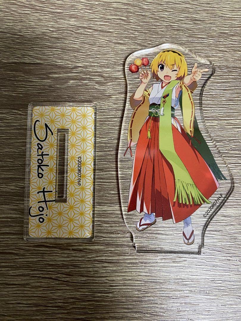 Amazon.co.jp: ひぐらしのなく頃に 綿流し祭北条沙都子アクリル