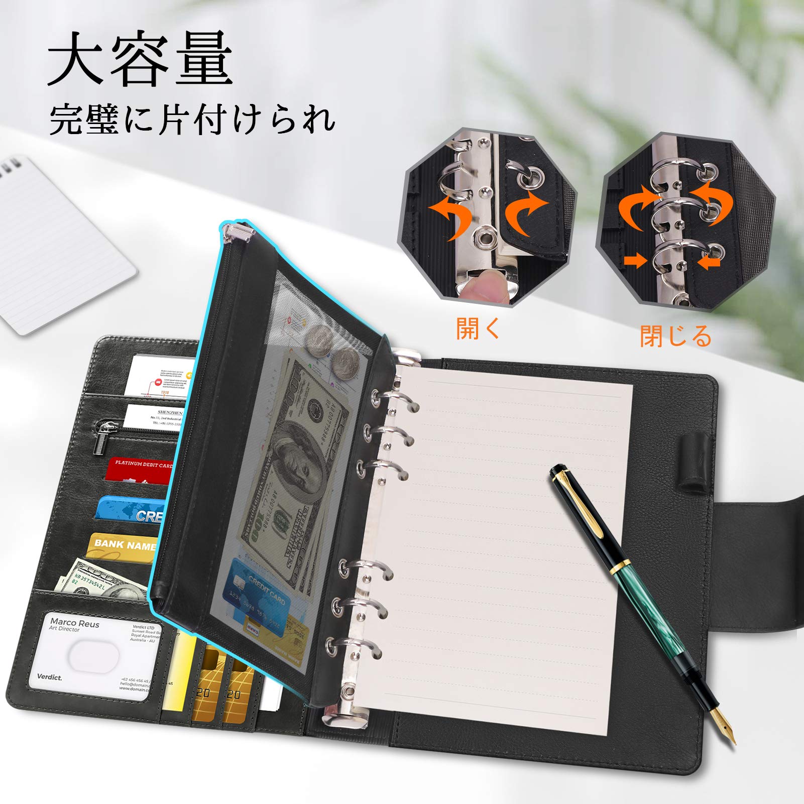Amazon.co.jp: Toplive A5 6穴 多機能 システム手帳 リングノート
