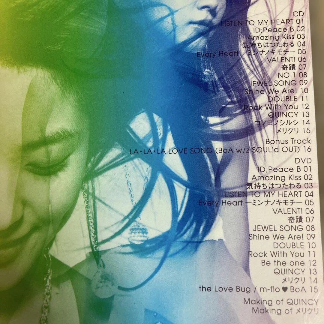 美品。BoAアルバムセット ◇ボア / BoA シングル ＋ アルバム 4タイトル セット - メルカリ