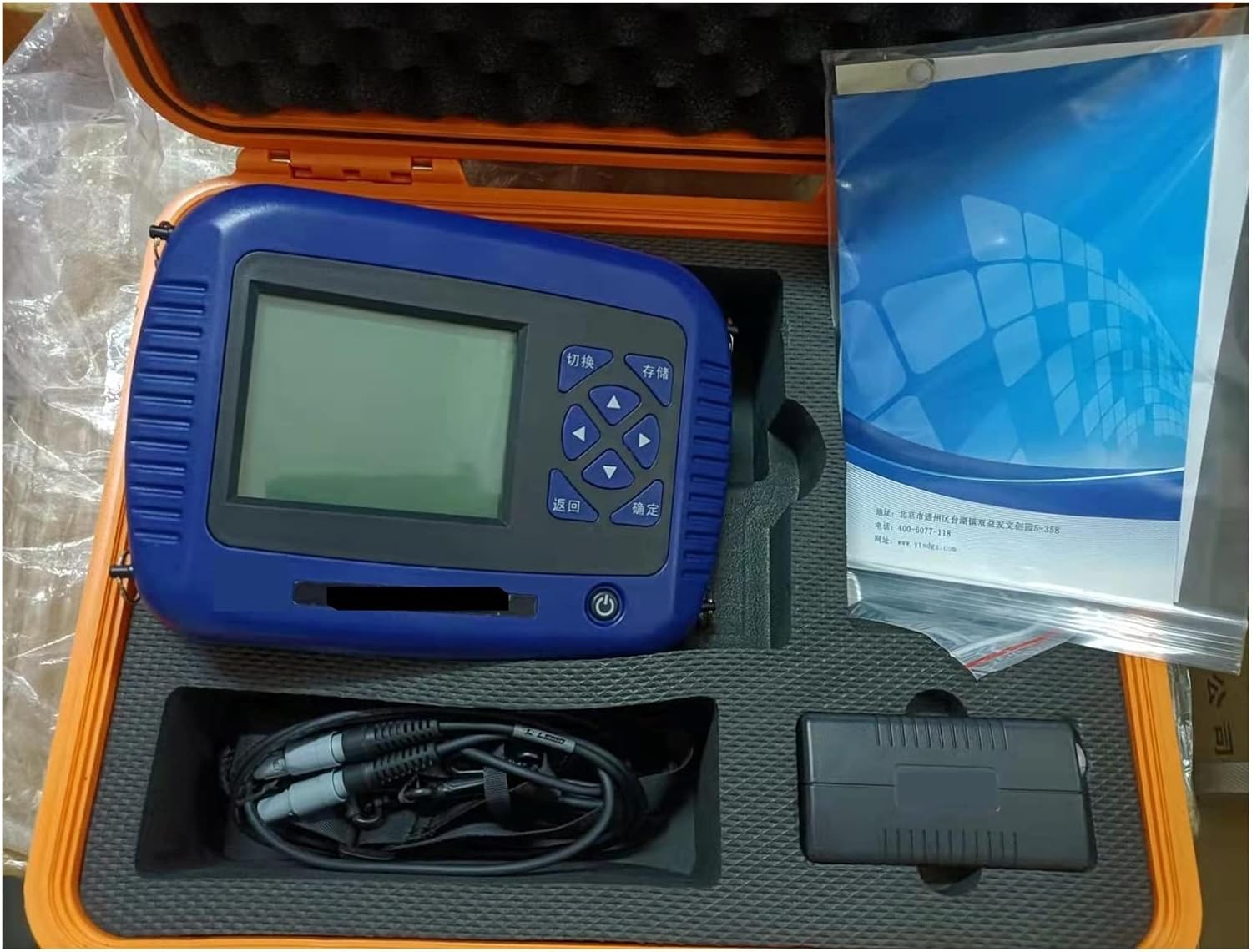 Wall Detector, Concrete Rebar Detector Concrete Rebar Position Meter Amazon.co.uk DIY & Tools