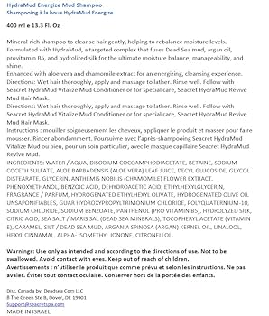 新品　未開封　SEACRET シークレット　ハイドレマット　シャンプー Amazon | SEACRET シークレット ハイドレマットシャンプー 400mL