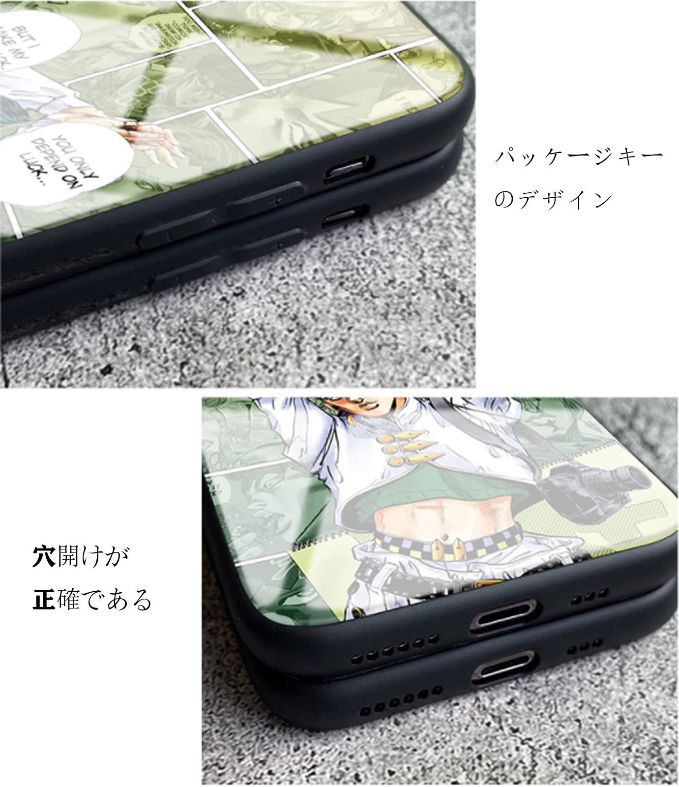 フェイト　グランドオーダー　fate　fgo　iPhone　ケース　ホログラム Fate／Grand Order』×『GILD design』iPhoneケース 人理継続保障