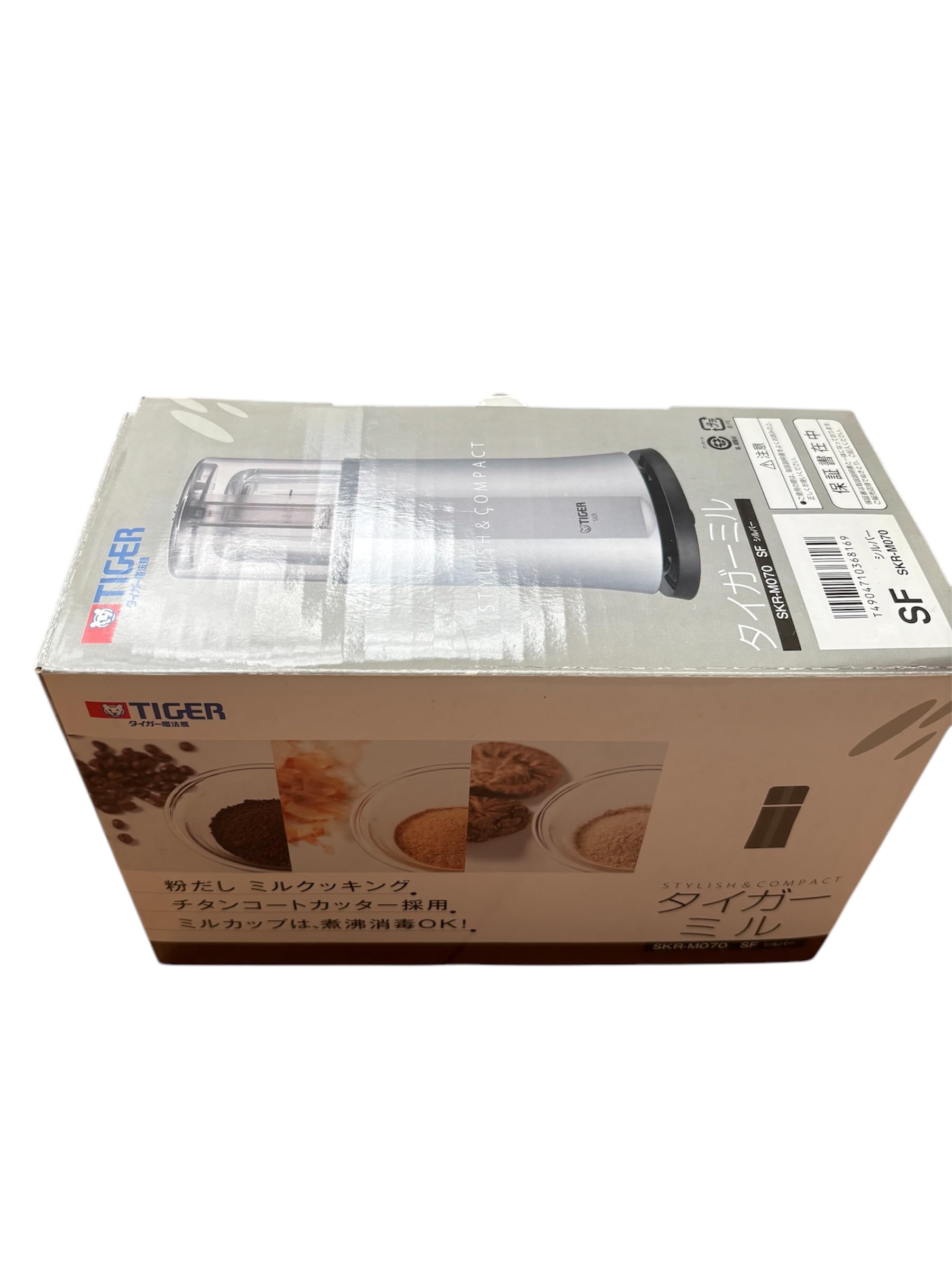 (未使用･未開封品)　タイガー ミル シルバー SKR-M070-SF og8985z Amazon | タイガー ミル シルバー SKR-M070-SF | タイガー魔法瓶