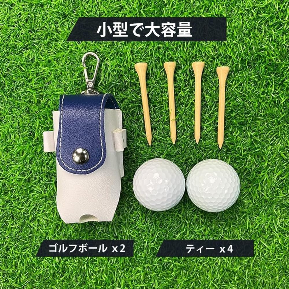 Amazon | ゴルフボールケース ゴルフボールポーチ 入れ用 ゴルフボール