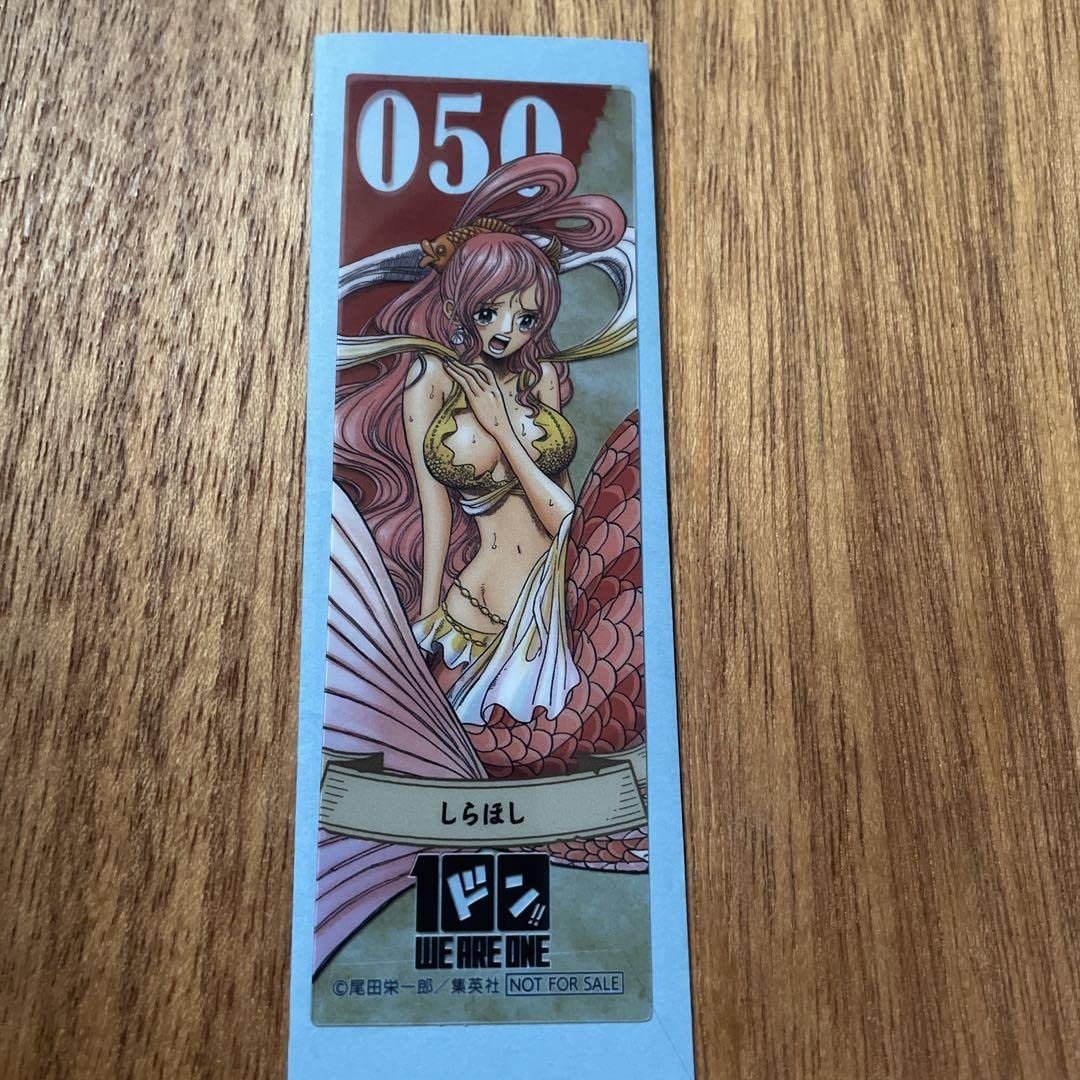 ONE PIECE　しおり　100巻記念　麦スト Amazon.co.jp: フランキー クリアしおり ワンピース ONE PIECE
