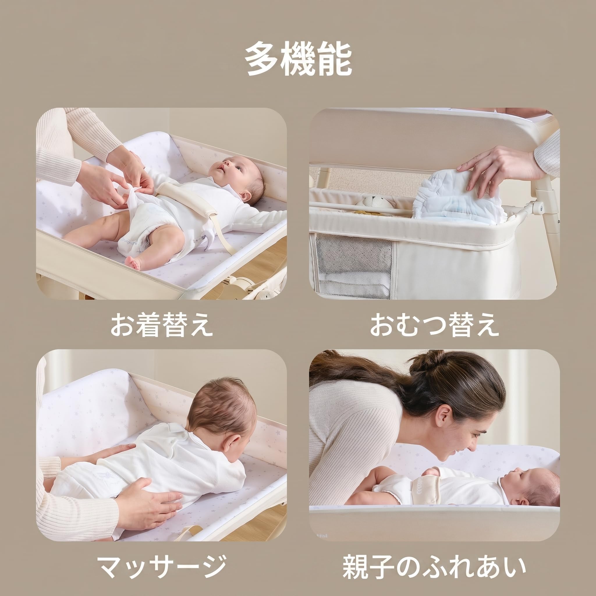 Amazon.co.jp: Maydolly オムツ交換台 オムツ換えテーブル オムツ替え