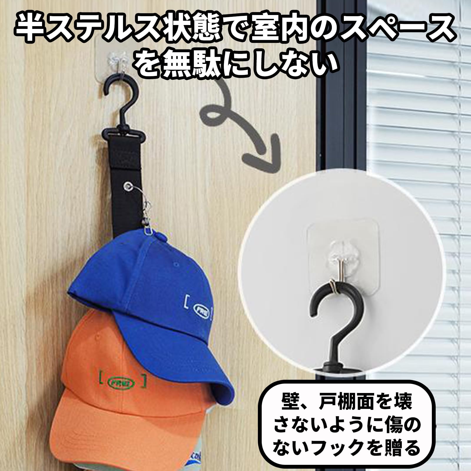 Amazon.co.jp: 帽子ディスプレイ キャップラック 帽子 収納 帽子掛け