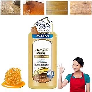 Home Wood Floor Care Solution Wax, Wood Floor Cleaner and Polish, Hardwood Floor Cleaner Clean and Shine, Wood Floor Care Wax for Floors Tables Chairs Cabinets
