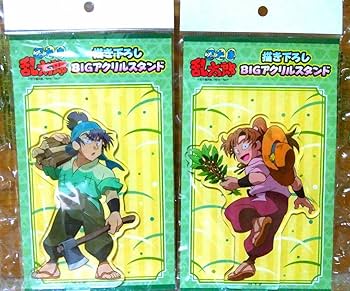 Amazon.co.jp: 忍たま 食満 留三郎 善法寺 伊作 ドンキ アクスタ