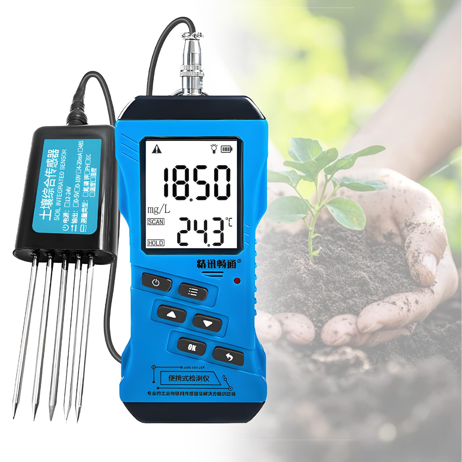 Tester per terreno 7 in 1,Misuratore digitale di pH del terreno,Tester per azoto, fosforo e potassio (NPK),Misurazione di pH, umidità e conducibilità dei nutrienti,per un'analisi precisa del terreno.