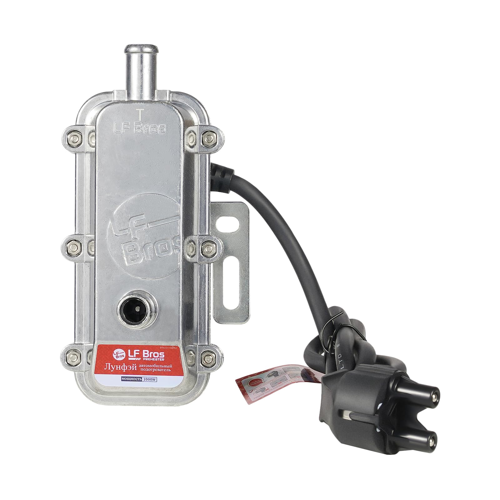 Voorverwarmer voor automotor, 1500 W, automatische staande verwarming, autokoelmiddelverwarming met oververhittingsbeveiliging, temperatuurgestuurd verwarmingssysteem voor automotoren