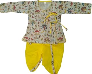 AHAAN CREATIONS Boy?s Cotton Full Sleeve Angrakha Multi Style Kurta with Dhoti Set for Baby Kid, Traditional Ethnic Wear f... Price In India