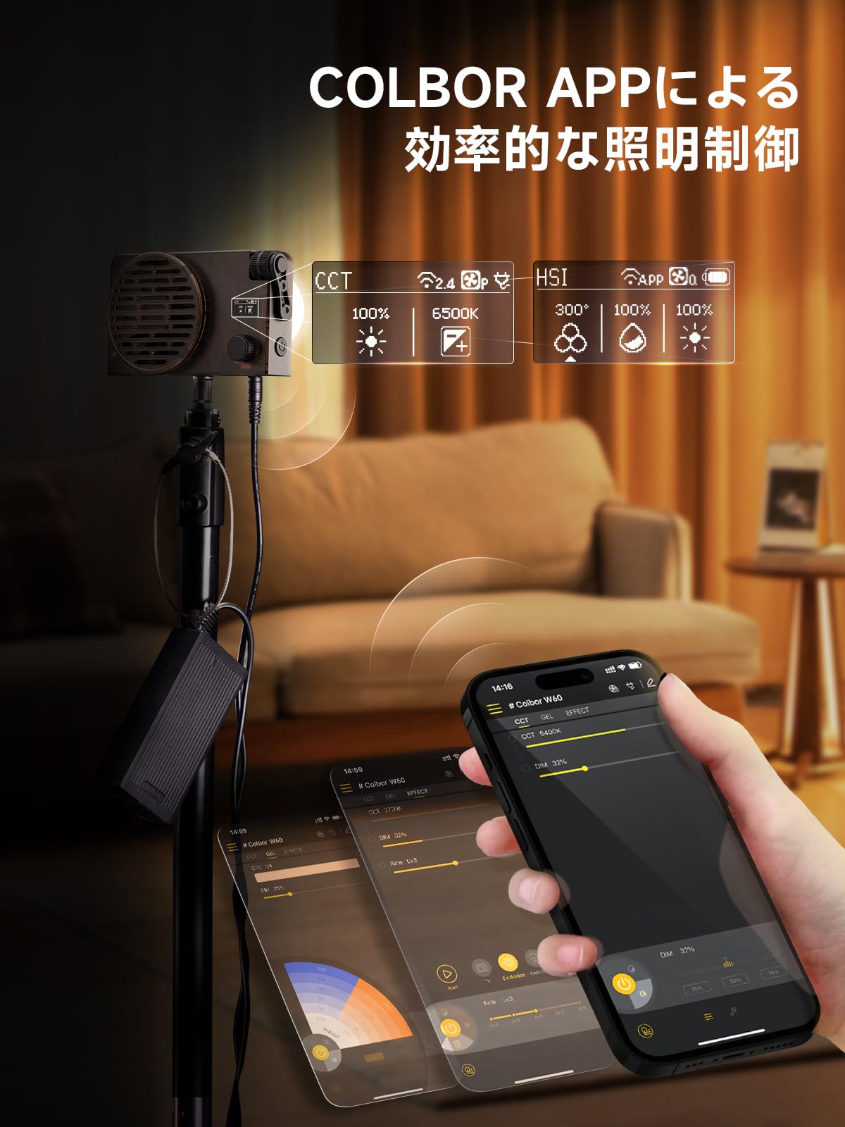 Amazon | 撮影用ライト, COLBOR W100 COB超軽量ビデオライト 345g 静音 