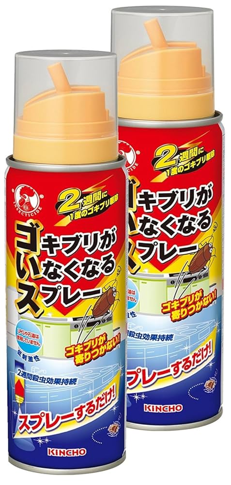 Baby Three 虫シリーズ(ゴキブリ)金色オイル流れる目、シークレット 新時代のハイブリット資産】今逃したら1年待ち『個数限定18金