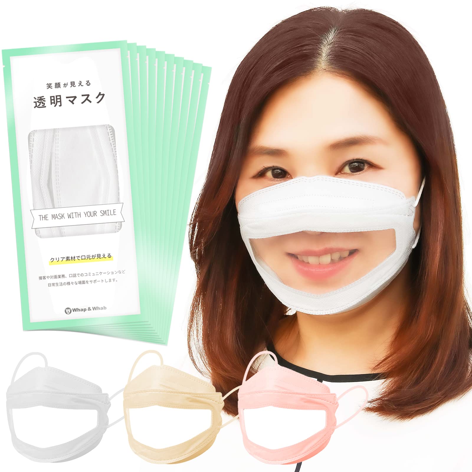 【kouさん専用】【未開封】【アイレボ】AAPE　フェイスマスク AAPEコンティニュアス リニューアルマスク 5枚セット通販|麗